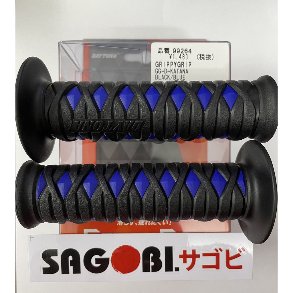 Bao tay DAYTONA GRIPPY GRIP KATANA  Mã 99263