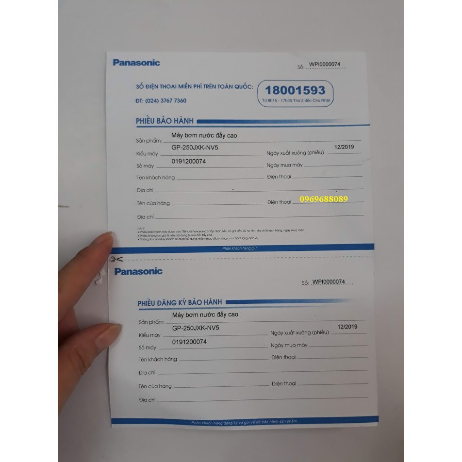 Máy bơm nước đẩy cao Panasonic GP 250 JXK 250w