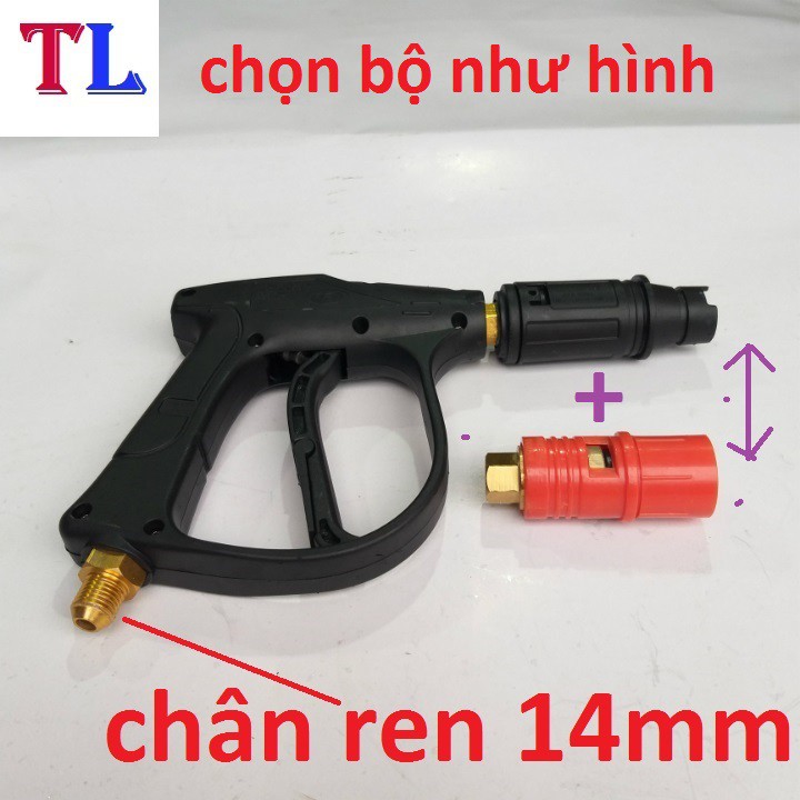 Súng rửa xe áp lực cao ren 14mm + béc mỏ vịt (súng đen ren 14mm)