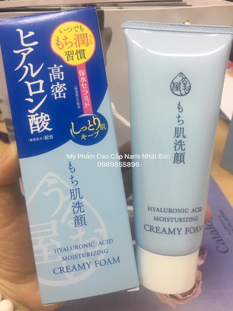 Sữa Rửa Mặt Naris Uruoi-ya Hyaluronic Acid Moisturizing Creamy Foam