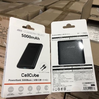 Sạc pin dự phòng au cell cube 5000mah nội địa nhật bản. sạc siêu nhanh siêu bền