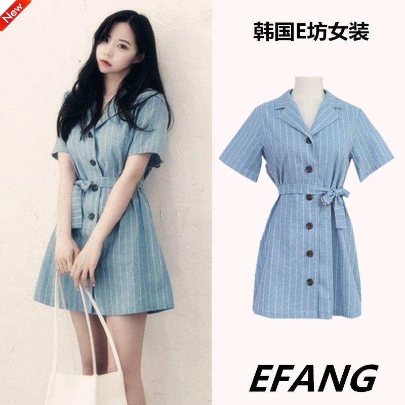 (ORDER) Váy eo thắt nơ