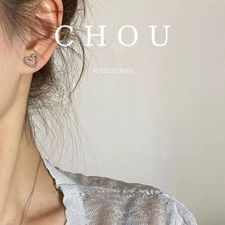 Bông Tai Trái Tim Mini | CHOU ACCESSORIES |