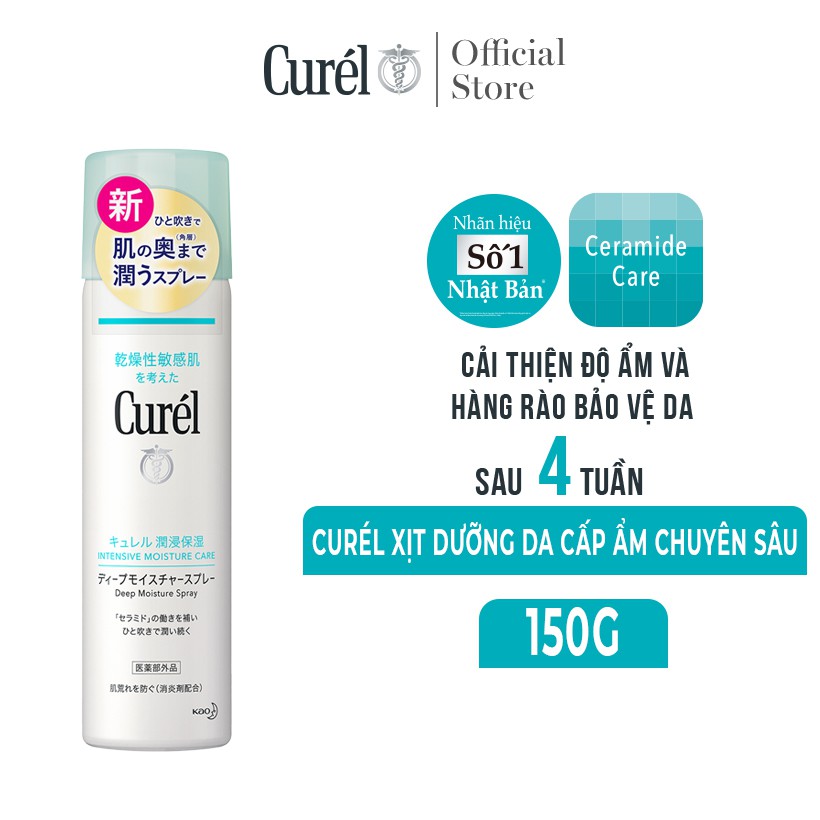 Curél xịt dưỡng da cấp ẩm chuyên sâu Deep Moisture Spray 150g