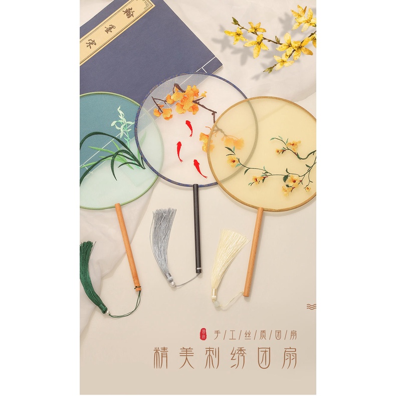 Quạt Múa Cổ Điển Hai Mặt Tay Cầm Dài Thêu Họa Tiết Trái Tim Thổ Cẩm Phối Tua Rua Phong Cách Hanfu Cổ Điển Dành Cho Bạn Nữ