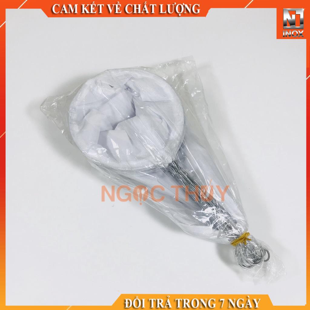 Vợt vải lọc trà cafe