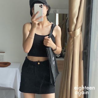 Váy BASIC SKIRT