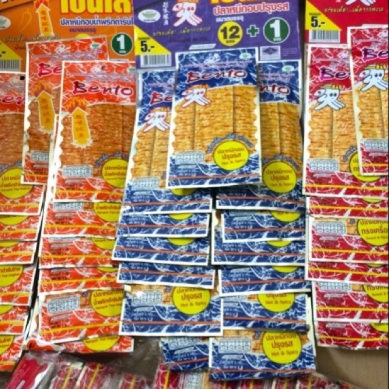 Mực bento gói nhỏ 5g dây 13gói | BigBuy360 - bigbuy360.vn