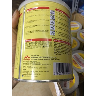 Sữa Morinaga số 2 320gr date T12/2019