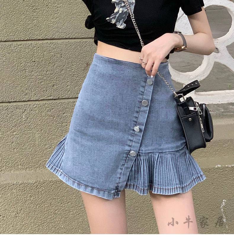 Chân Váy Jeans Lưng Cao Phong Cách Hàn Quốc Thời Trang Cho Nữ