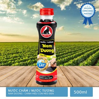 Nước Tương Đậm Đặc Nam Dương Chính Hiệu Con Mèo Đen chai 500ml