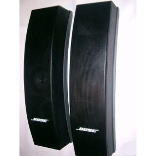 Loa Treo BOSE 502A