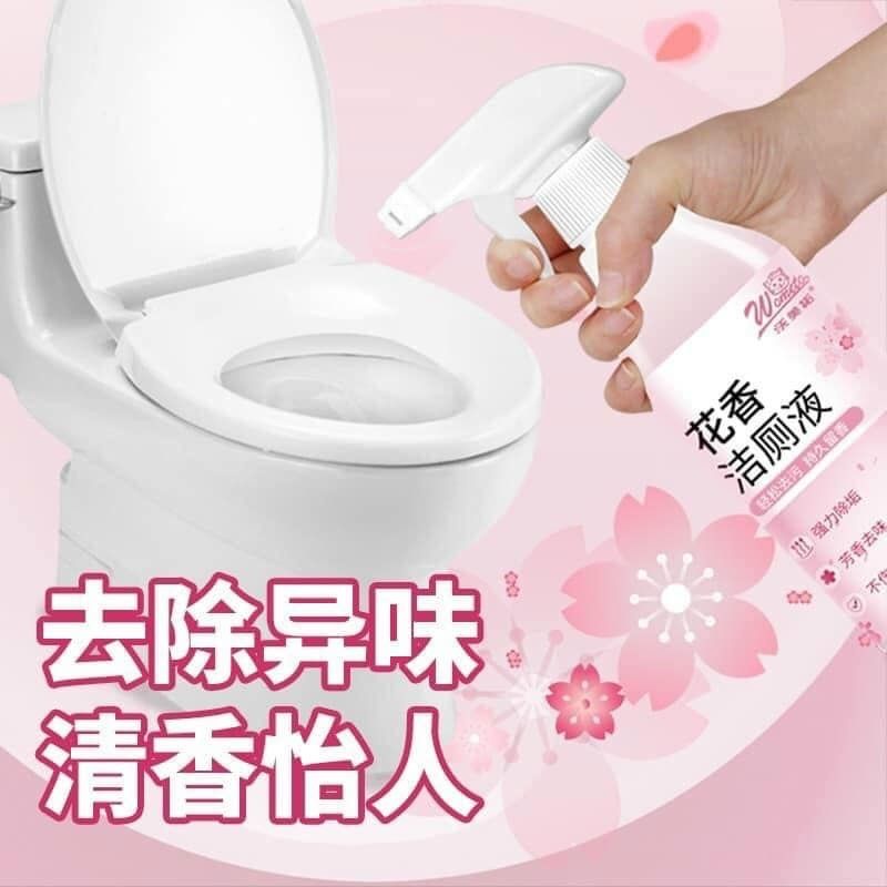 Lọ xịt tẩy rửa nhà về sinh hương hoa anh đào dạng bọt nội địa trung hot 2022 XIAOMIMI  D1.101