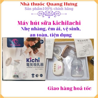 Máy hút sữa điện đơn kichilachi hút êm không đau rễ ràng hiệu quả ❤️