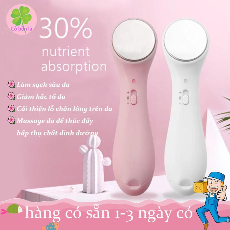 【sản phẩm mới】 Máy Di điện Massage Mặt Cầm Tay Ion 2 Chế Độ 🌸 Chính hãng