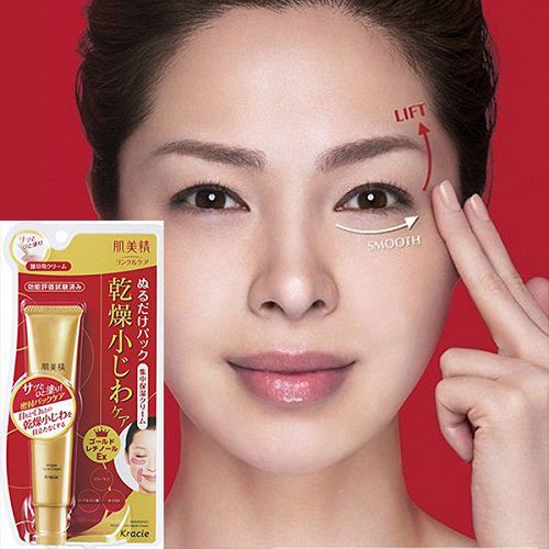 (Mẫu Mới) Kem chống nhăn vùng mắt và khoé miệng của Nhật Kracie Hadabisei Wrinkle Facial 30g