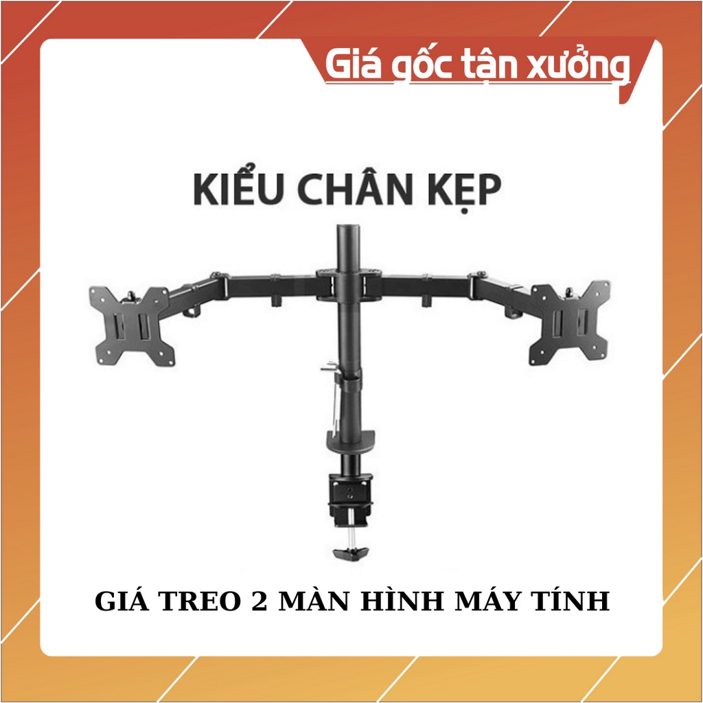 M052 - Giá Treo Hai Màn Hình Máy Tính/ Giá Đỡ 2 Màn Hình Kẹp Bàn