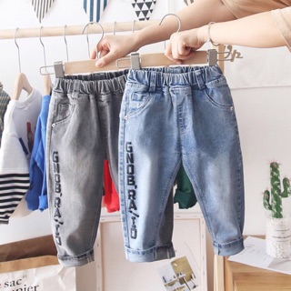 Quần bò chất đẹp cho bé trai