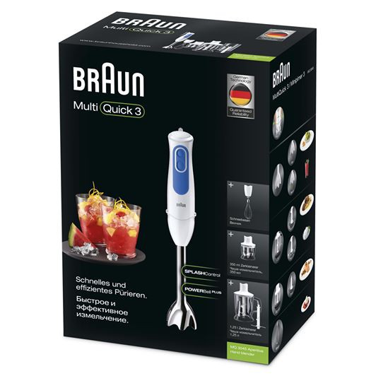 Máy xay cầm tay Braun MQ3045 Aperitive - Hàng chính hãng 100% - Bảo hành 1 đổi 1 trong vòng 24 tháng