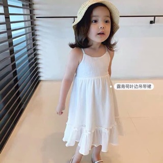 Đầm maxi bé gái vi