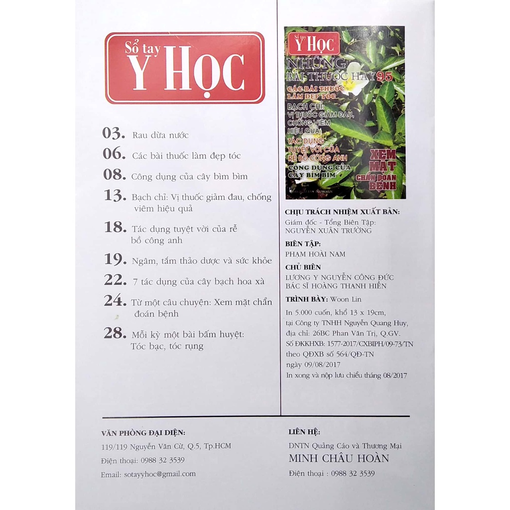 Sách Sổ Tay Y Học - Những Bài Thuốc Hay 95