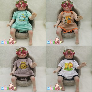 Bộ Bodysuit Họa Tiết Hình - Mihababy - BDSCHUIDAU_HINH1