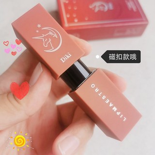 Son thỏi Unicorn Diki
