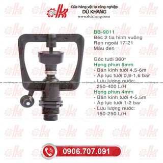 BÉC TƯỚI CÂY BB 9011 RN 17 21