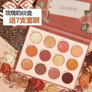 Bảng Phấn Mắt COLOURPOP WHAT EVER