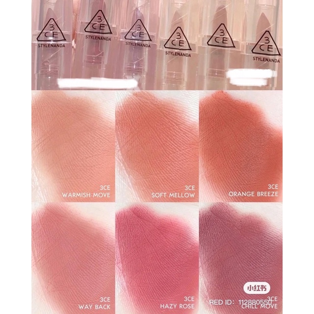 SON LÌ 3CE VỎ TRONG SUỐT SOFT MATTE LIPSTICK CLEAR LAYER EDITION