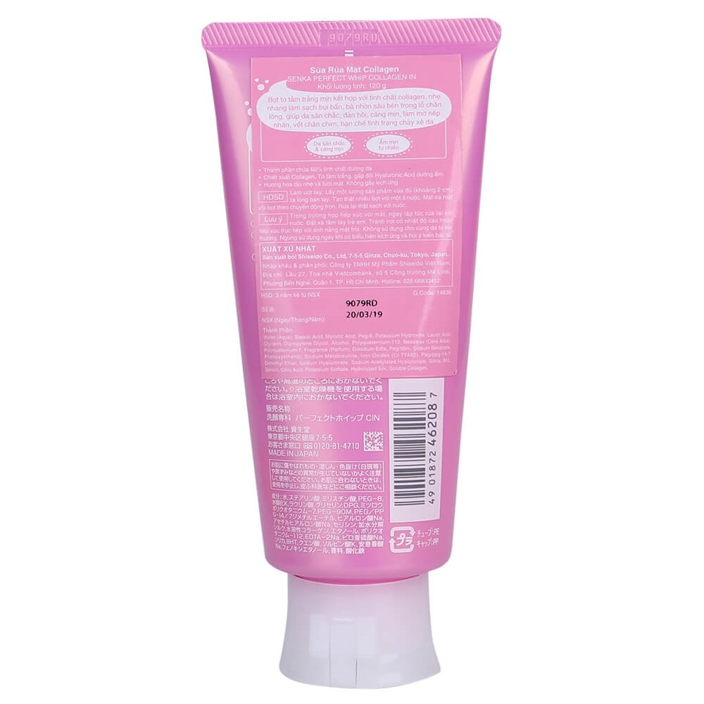 Sữa rửa mặt Tạo Bọt Senka Perfect Collagen 120g