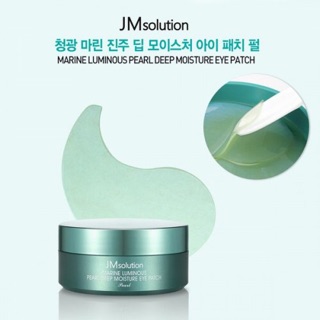 Mặt Nạ Mắt JM Solution (60 miếng)