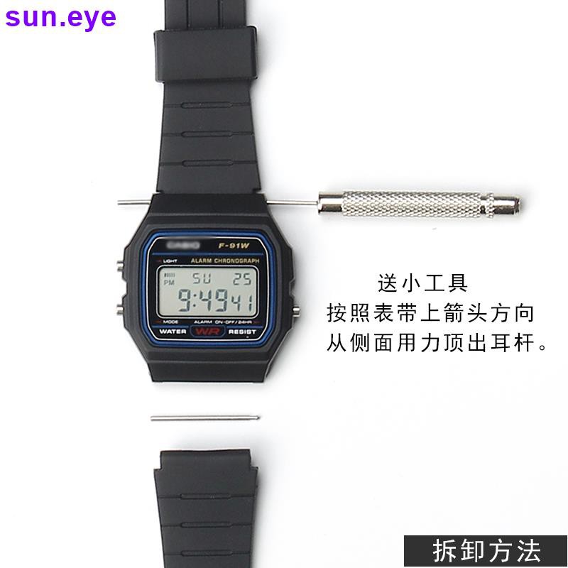 Dây Đeo Thời Trang Cho Đồng Hồ Casio F - 91 W / F - 94 / F - 105 / F - 84 Small Watch F 91 / 105 D 75