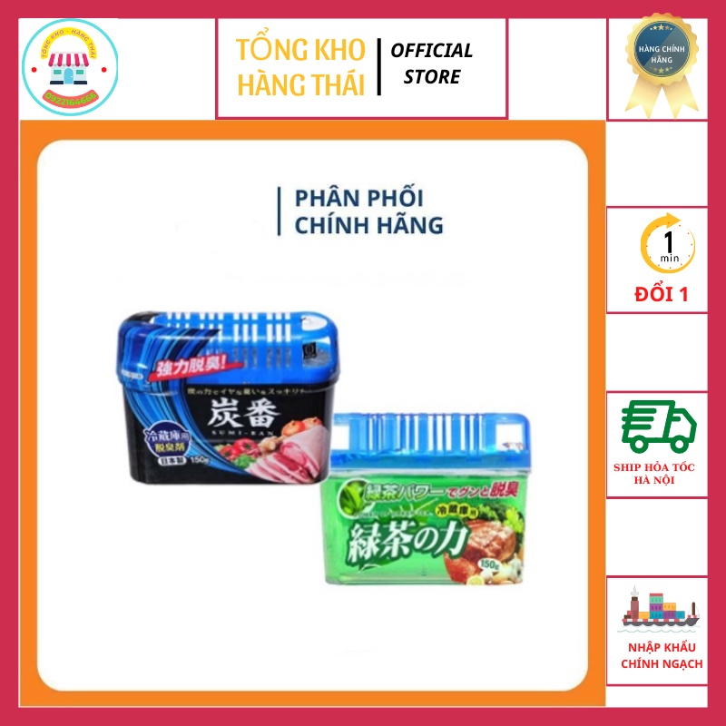 Khử Mùi Tủ Lạnh KOKUBO Than Hoạt Tính Nội Địa Nhật Chính Hãng Khử Hiệu Quả Mùi Hôi, Tanh Của Thức Ăn Trong tủ (SP001750)