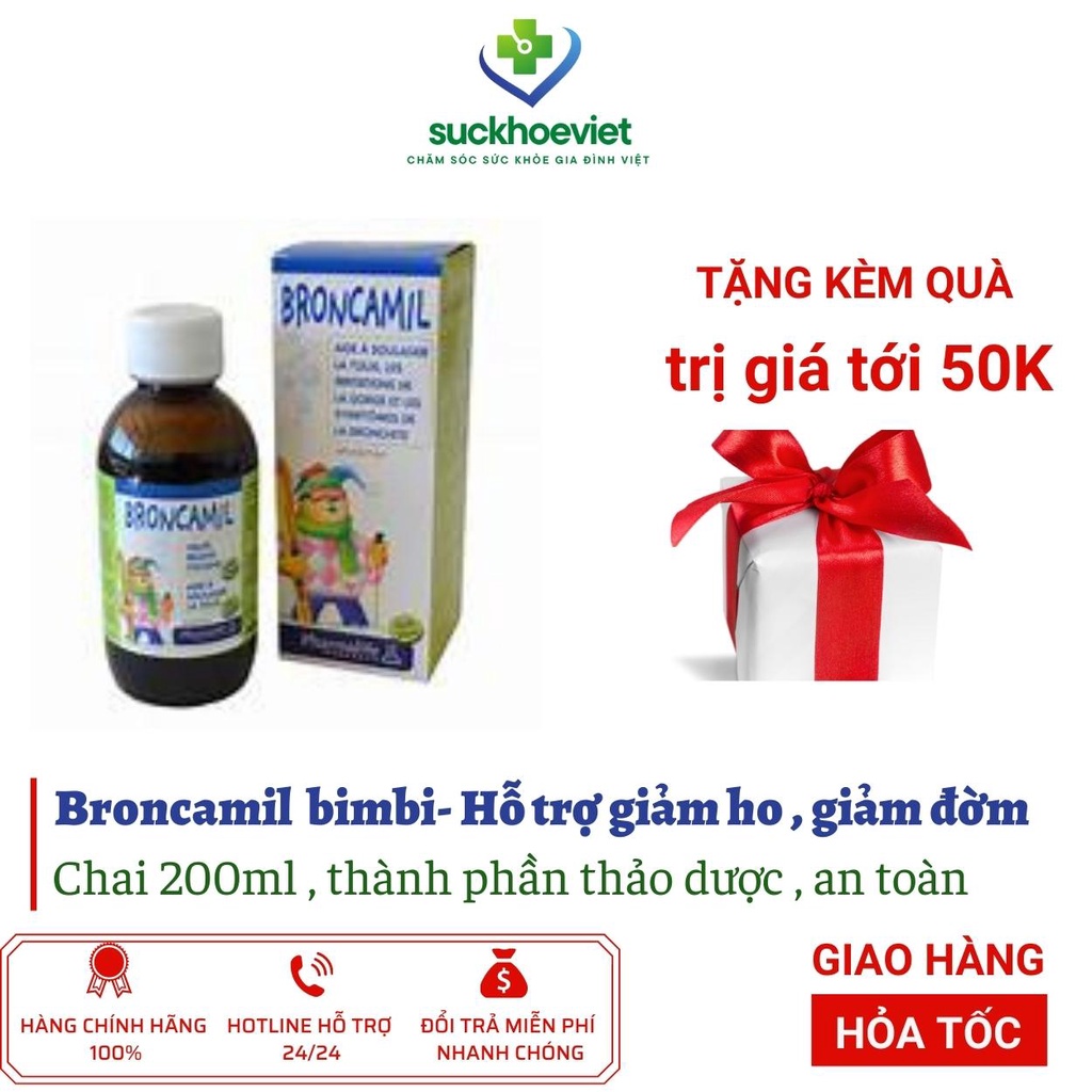 Broncamil Fitobimbi Giảm ho, long đờm, thông thoáng đường hô hấp chai 200ml Fitobimbi Broncamil
