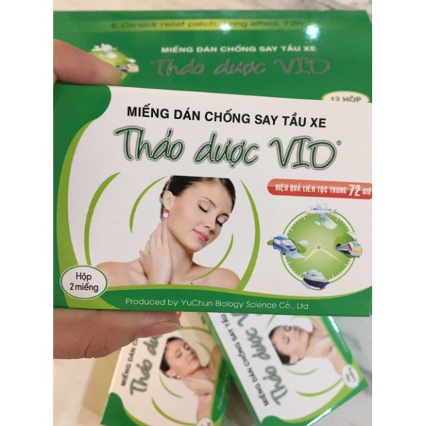 [Chính hãng] MIẾNG DÁN SAY XE THẢO DƯỢC VIO - Hộp 2 miếng -  DÙNG AN TOÀN CHO TRẺ NHỎ  Date mới
