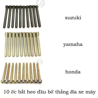 10 con ốc heo dầu bố thắng đĩa yamaha,honda,suzuki thanh khang