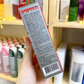 Dầu Nóng Hàn Quốc Antiphlamine 100mL