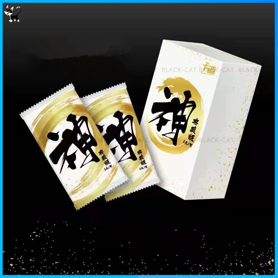 1 Bộ Sưu Tập Thẻ Bài Anime One Piece Demon Slayer Grim Reaper SSR