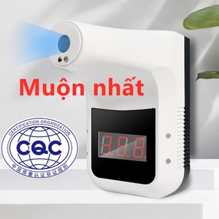 Nhiệt kế hồng ngoại đo trán tiện dụng chất lượng cao