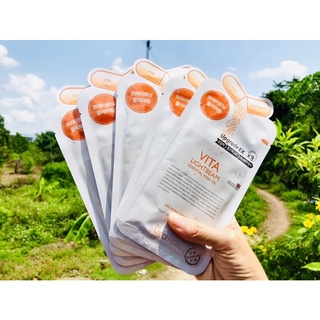 Mặt Nạ Mediheal Vita Lightbeam