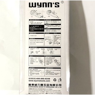 Búng mực tự động Wynn’s W0232