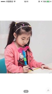 Giá đỡ cầm chống cận thị,gù lưng cho bé