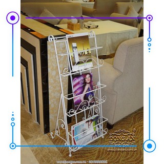 [sale sốc] Kệ để sách, báo bằng sắt sang trọng