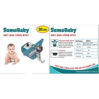 Máy đưa võng cao cấp SUMOBABY