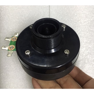 CỦ TREBLE KÈN TITAN TỪ 80MM- GIá 1 chiếc.
