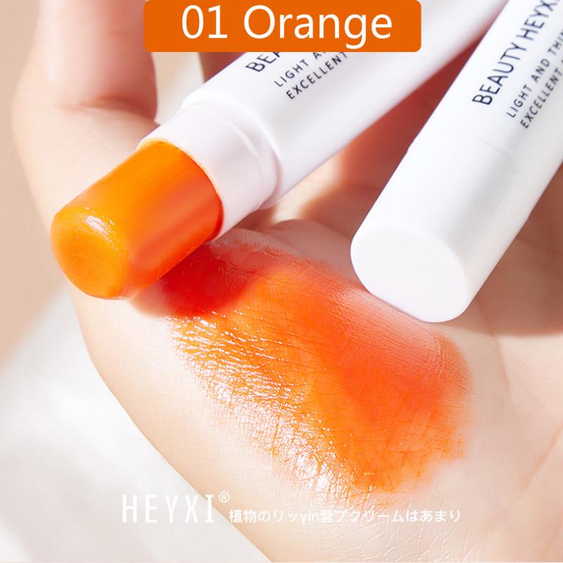 Lipstick Lip Balm Orange Red Two Color Options 5g