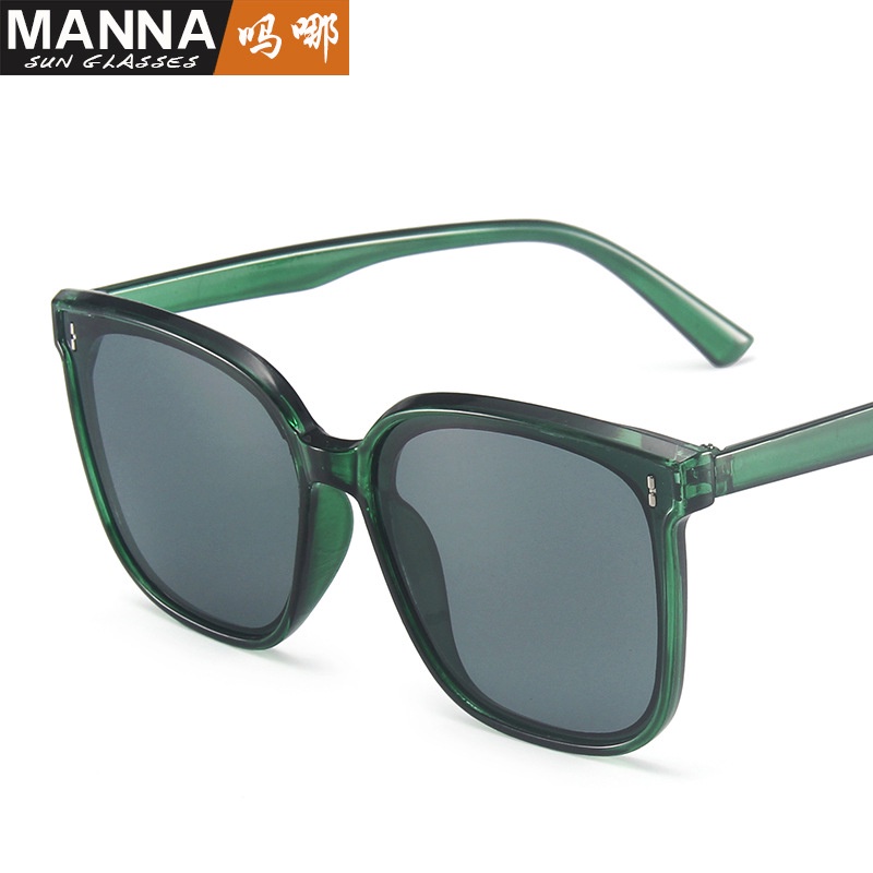 Kính Mát Gọng Vuông Thời Trang 5 Màu Tùy Chọn 2022