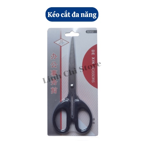 Kéo cắt đa năng