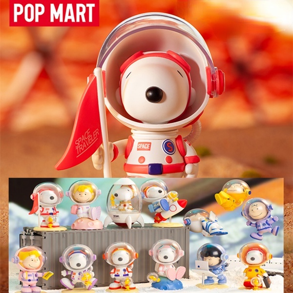 ★Hgtoys★Mô Hình Búp Bê Popmart Snoopy Space Exploration Series Mystery Trang Trí